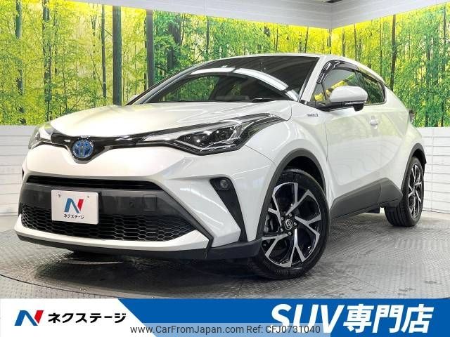 toyota c-hr 2020 -TOYOTA--C-HR 6AA-ZYX11--ZYX11-2001886---TOYOTA--C-HR 6AA-ZYX11--ZYX11-2001886- image 1