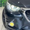 mazda demio 2015 -MAZDA--Demio LDA-DJ5FS--DJ5FS-127648---MAZDA--Demio LDA-DJ5FS--DJ5FS-127648- image 13