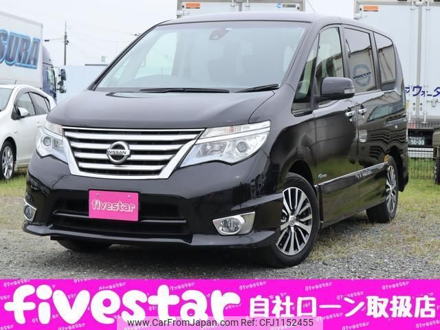 nissan serena 2015 quick_quick_HFC26_HFC26-260961 image 1