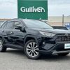 toyota rav4 2019 -TOYOTA--RAV4 6BA-MXAA54--MXAA54-4005265---TOYOTA--RAV4 6BA-MXAA54--MXAA54-4005265- image 1