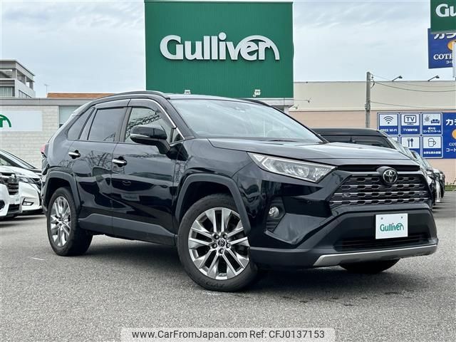 toyota rav4 2019 -TOYOTA--RAV4 6BA-MXAA54--MXAA54-4005265---TOYOTA--RAV4 6BA-MXAA54--MXAA54-4005265- image 1