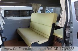 nissan caravan-van 2016 CFJ1739228