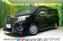 toyota esquire 2016 quick_quick_ZWR80G_ZWR80-0215566