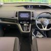 nissan serena 2017 -NISSAN--Serena DAA-GFC27--GFC27-057889---NISSAN--Serena DAA-GFC27--GFC27-057889- image 2