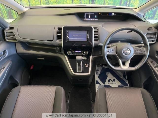 nissan serena 2017 -NISSAN--Serena DAA-GFC27--GFC27-057889---NISSAN--Serena DAA-GFC27--GFC27-057889- image 2