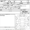 suzuki wagon-r 2024 -SUZUKI 【Ｎｏ後日 】--Wagon R MH85S-198393---SUZUKI 【Ｎｏ後日 】--Wagon R MH85S-198393- image 3