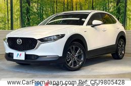 mazda cx-3 2021 -MAZDA--CX-30 5BA-DMEP--DMEP-126405---MAZDA--CX-30 5BA-DMEP--DMEP-126405-