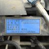 mitsubishi-fuso canter 2019 YAMAKATSU_FBA30-571751 image 39