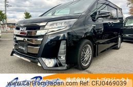 toyota noah 2017 -TOYOTA--Noah DAA-ZWR80W--ZWR80-0294289---TOYOTA--Noah DAA-ZWR80W--ZWR80-0294289-