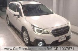 subaru outback 2020 -SUBARU--Legacy OutBack BS9-059767---SUBARU--Legacy OutBack BS9-059767-