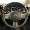 nissan note 2013 -NISSAN--Note DBA-E12--E12-158001---NISSAN--Note DBA-E12--E12-158001- image 22