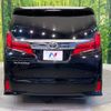 toyota alphard 2021 -TOYOTA--Alphard 3BA-AGH30W--AGH30-0379216---TOYOTA--Alphard 3BA-AGH30W--AGH30-0379216- image 17