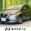 nissan note 2020 -NISSAN--Note DAA-HE12--HE12-410375---NISSAN--Note DAA-HE12--HE12-410375- image 1