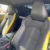 nissan fairlady-z 2023 CFJ1728883 image 15