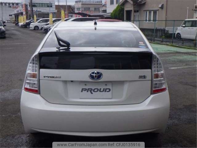 toyota prius 2011 -TOYOTA--Prius ZVW30--ZVW30-1449687---TOYOTA--Prius ZVW30--ZVW30-1449687- image 2