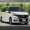 nissan serena 2018 -NISSAN--Serena DAA-GFC27--GFC27-094639---NISSAN--Serena DAA-GFC27--GFC27-094639- image 17