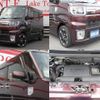 daihatsu wake 2020 -DAIHATSU--WAKE LA700S--0150996---DAIHATSU--WAKE LA700S--0150996- image 18