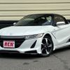 honda s660 2016 -HONDA--S660 DBA-JW5--JW5-1018141---HONDA--S660 DBA-JW5--JW5-1018141- image 1