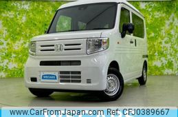 honda n-van 2024 quick_quick_5BD-JJ1_JJ1-5106233