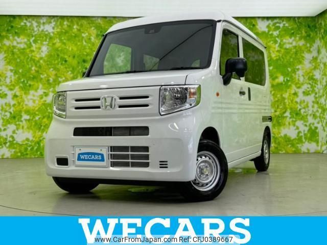 honda n-van 2024 quick_quick_5BD-JJ1_JJ1-5106233 image 1