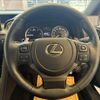 lexus is 2023 CFJ1421309 image 3