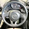 mazda demio 2015 CFJ1762580 image 11