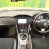 toyota 86 2017 CFJ1713942 image 3