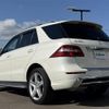 mercedes-benz ml-class 2015 -MERCEDES-BENZ--Benz ML LDA-166024--WDC1660242A529494---MERCEDES-BENZ--Benz ML LDA-166024--WDC1660242A529494- image 15