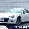 subaru brz 2013 -SUBARU--BRZ DBA-ZC6--ZC6-008152---SUBARU--BRZ DBA-ZC6--ZC6-008152- image 1