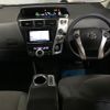 toyota prius-α 2012 -TOYOTA 【熊本 300る3899】--Prius α ZVW41W-3116024---TOYOTA 【熊本 300る3899】--Prius α ZVW41W-3116024- image 4