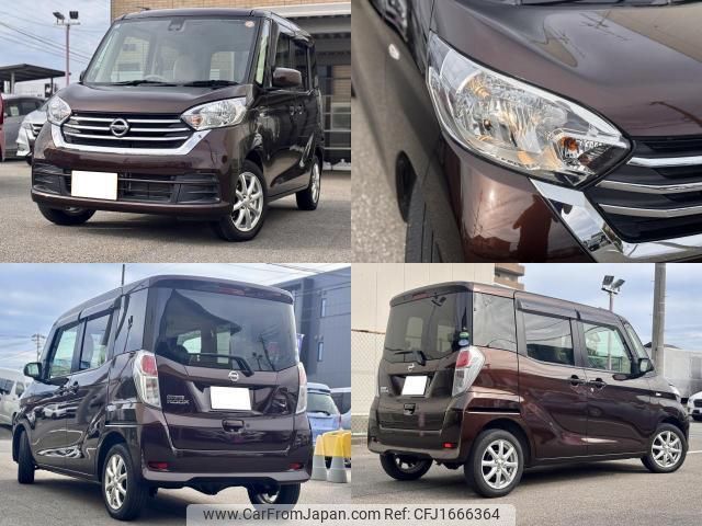 nissan dayz-roox 2018 CFJ1666364 image 1