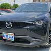 mazda mx-3 2024 -MAZDA 【習志野 332】--MX-30 DR8V3P--DR8V3P-100832---MAZDA 【習志野 332】--MX-30 DR8V3P--DR8V3P-100832- image 1