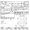 subaru xv 2013 -SUBARU 【三重 302ﾂ3231】--Subaru XV GP7-033408---SUBARU 【三重 302ﾂ3231】--Subaru XV GP7-033408- image 3