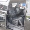 toyota alphard 2013 quick_quick_DBA-ANH20W_ANH20-8311698 image 15