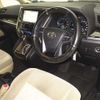 toyota alphard 2015 -TOYOTA 【松戸 310ﾙ2023】--Alphard AGH30W-0046720---TOYOTA 【松戸 310ﾙ2023】--Alphard AGH30W-0046720- image 4