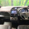 toyota voxy 2014 CFJ1713897 image 3