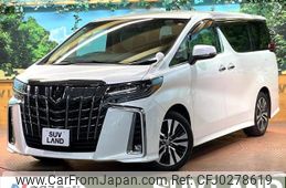 toyota alphard 2020 -TOYOTA--Alphard 3BA-AGH30W--AGH30-0344336---TOYOTA--Alphard 3BA-AGH30W--AGH30-0344336-