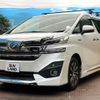 toyota vellfire 2016 -TOYOTA--Vellfire DAA-AYH30W--AYH30-0028253---TOYOTA--Vellfire DAA-AYH30W--AYH30-0028253- image 17