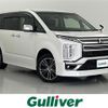 mitsubishi delica-d5 2019 -MITSUBISHI--Delica D5 3DA-CV1W--CV1W-2201773---MITSUBISHI--Delica D5 3DA-CV1W--CV1W-2201773- image 1