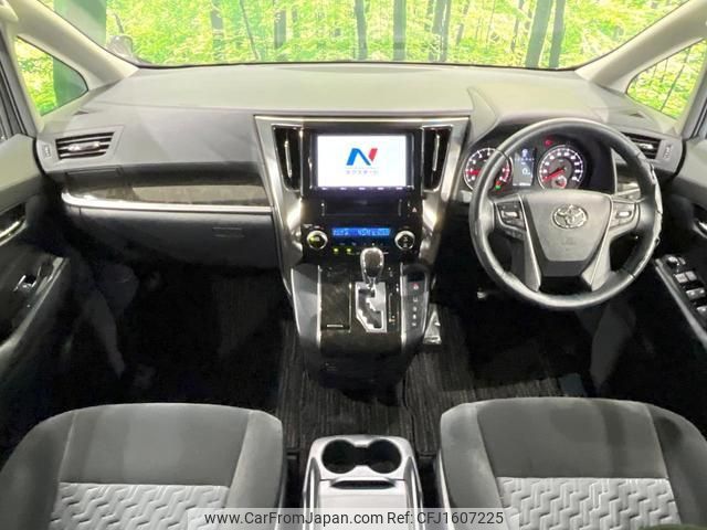 toyota vellfire 2016 CFJ1607225 image 2