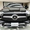 mercedes-benz gle-class 2020 -MERCEDES-BENZ--Benz GLE 3DA-167323--WIN1673232A274891---MERCEDES-BENZ--Benz GLE 3DA-167323--WIN1673232A274891- image 2