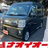 nissan clipper-rio 2023 -NISSAN 【土浦 581ｴ2137】--Clipper Rio 3BA-DR17W--DR17W-305308---NISSAN 【土浦 581ｴ2137】--Clipper Rio 3BA-DR17W--DR17W-305308- image 1