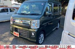 nissan clipper-rio 2023 -NISSAN 【土浦 581ｴ2137】--Clipper Rio 3BA-DR17W--DR17W-305308---NISSAN 【土浦 581ｴ2137】--Clipper Rio 3BA-DR17W--DR17W-305308-