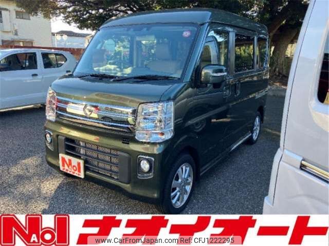 nissan clipper-rio 2023 -NISSAN 【土浦 581ｴ2137】--Clipper Rio 3BA-DR17W--DR17W-305308---NISSAN 【土浦 581ｴ2137】--Clipper Rio 3BA-DR17W--DR17W-305308- image 1