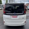 toyota esquire 2016 -TOYOTA--Esquire ZWR80G--0173564---TOYOTA--Esquire ZWR80G--0173564- image 6