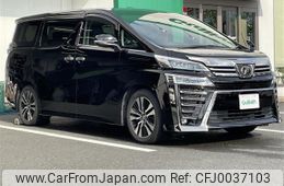 toyota vellfire 2018 -TOYOTA--Vellfire DBA-AGH30W--AGH30-0191219---TOYOTA--Vellfire DBA-AGH30W--AGH30-0191219-