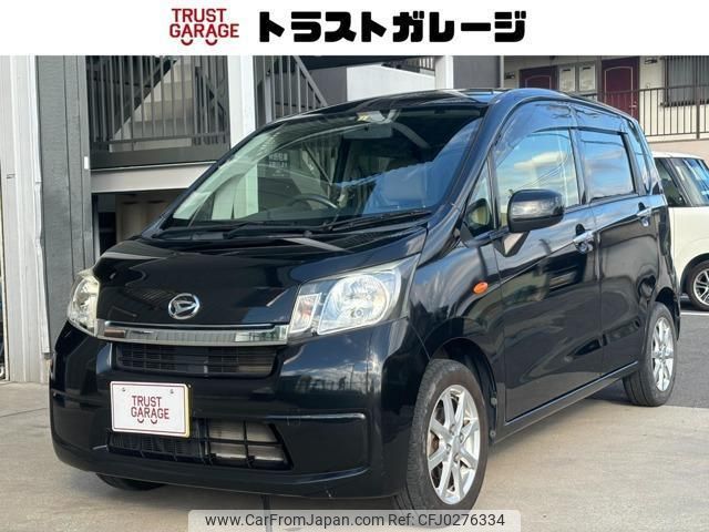 daihatsu move 2013 quick_quick_DBA-LA100S_LA100S-0243484 image 1