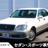 toyota crown 2001 -TOYOTA--Crown TA-JZS171--JZS171-0055669---TOYOTA--Crown TA-JZS171--JZS171-0055669- image 1