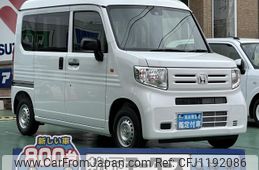 honda n-van 2025 GOO_JP_700060017330250524010