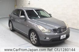 nissan skyline-crossover 2013 -NISSAN--Skyline CrossOver J50-300075---NISSAN--Skyline CrossOver J50-300075-